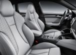 Видео: Новото Audi A3 върви на газ, ток, бензин и дизел 21