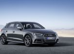 Видео: Новото Audi A3 върви на газ, ток, бензин и дизел 22