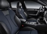 Видео: Новото Audi A3 върви на газ, ток, бензин и дизел 31