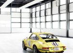 Porsche реставрира класика от 