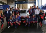 Hyundai Racing Trophy представи екипажите и автомобила за сезон 2016  2