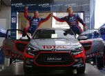 Hyundai Racing Trophy представи екипажите и автомобила за сезон 2016  4