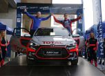 Hyundai Racing Trophy представи екипажите и автомобила за сезон 2016  6