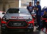 Hyundai Racing Trophy представи екипажите и автомобила за сезон 2016  7