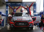 Hyundai Racing Trophy представи екипажите и автомобила за сезон 2016  8