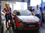 Hyundai Racing Trophy представи екипажите и автомобила за сезон 2016  9