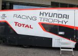Hyundai Racing Trophy представи екипажите и автомобила за сезон 2016  11