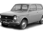 Неродената Лада 1101 
