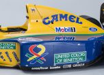Продават каран от Михаел Шумахер болид на Benetton 17