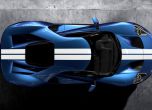 Ford пусна конфигуратор за бъдещите купувачи на GT 13