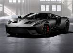 Ford пусна конфигуратор за бъдещите купувачи на GT 15
