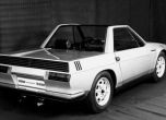 Забравеният концепт Volkswagen Karmann Cheetah 5