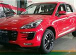 Китайците направиха свое Porsche Macan 3