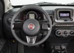 Fiat изпревари Renault и пусна Mobi в Бразилия (видео) 2