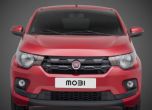 Fiat изпревари Renault и пусна Mobi в Бразилия (видео) 5