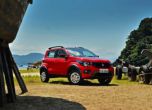 Fiat изпревари Renault и пусна Mobi в Бразилия (видео) 13