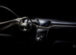 Пекин: VW крои планове за свръхлуксозен SUV с T-Prime Concept GTE 4