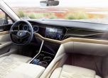 Пекин: VW крои планове за свръхлуксозен SUV с T-Prime Concept GTE 19