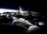 Пекин: VW крои планове за свръхлуксозен SUV с T-Prime Concept GTE 35