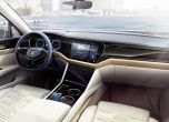 Пекин: VW крои планове за свръхлуксозен SUV с T-Prime Concept GTE 40