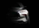 Пекин: Infiniti загатва бъдещето с QX Sport Inspiration 9
