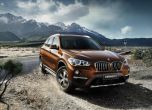 Пекин: BMW X1 се сдоби с удължена версия за Китай 3
