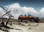 Пекин: BMW X1 се сдоби с удължена версия за Китай 6