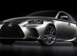 Пекин: Lexus IS със скромен фейслифт (видео) 2