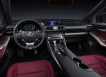 Пекин: Lexus IS със скромен фейслифт (видео) 7