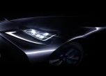 Пекин: Lexus IS със скромен фейслифт (видео) 16