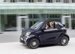 Пекин: Brabus отново назоби Smart  10