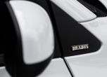 Пекин: Brabus отново назоби Smart  13