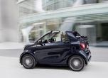 Пекин: Brabus отново назоби Smart  15