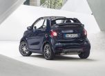 Пекин: Brabus отново назоби Smart  17