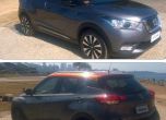 Новият Nissan Kicks дебютира в Бразилия 5