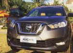 Новият Nissan Kicks дебютира в Бразилия 8