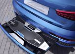 Пекин: Audi представи Q3 с вграден електрически лонгборд 9