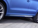 Пекин: Audi представи Q3 с вграден електрически лонгборд 11