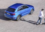 Пекин: Audi представи Q3 с вграден електрически лонгборд 14