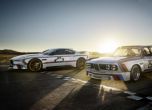 BMW представя неукротимия  3.0 CSL Hommage R 12