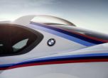 BMW представя неукротимия  3.0 CSL Hommage R 26