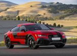 Audi оряза 400 кг от безпилотния си прототип 5