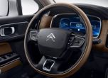 Пекин: Citroen възкреси C6 в Китай 7