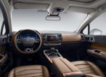 Пекин: Citroen възкреси C6 в Китай 12
