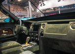 Пекин: Китайците извадиха SUV за 1,9 млн. долара 3