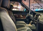 Пекин: Китайците извадиха SUV за 1,9 млн. долара 9