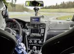 Volkswagen Golf Clubsport S счупи рекорда на 