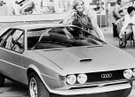 Отдавна забравеното Audi Asso di Picche се появява през 1973 г. 4