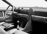 Отдавна забравеното Audi Asso di Picche се появява през 1973 г. 7