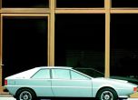 Отдавна забравеното Audi Asso di Picche се появява през 1973 г. 15